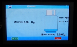 Установка для  заправки кондиционеров Tektino RCC-8a+